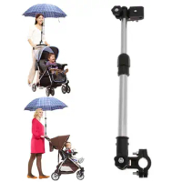 Wheelchair Umbrella Holder Baby Stroller Accessories Parasol Shelf Pram Umbrella Stands Umbrellas Bracket Umbrella Holder
