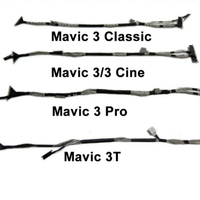 DJI大疆御3 mavic 3 3Pro 3Classic 3Cine 3Thermal云臺相機信號【Snowbelle優選】