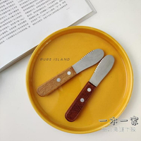 黃油刀 日式復古黃油小刀牛油刀果醬刀奶酪刀不銹鋼烘焙小工具