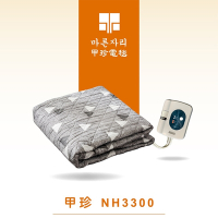【韓國甲珍】舒眠定時單人電熱毯 (1~15定時)NH3300 款式隨機出貨