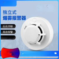Home Fire Independent Smoke Detector Fire Prevention High Performance Photoelectric Smoke Alarm