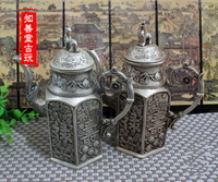 仿古銅器白銅裝飾禮品古玩收藏品 純銅擺件 福祿壽酒壺一個