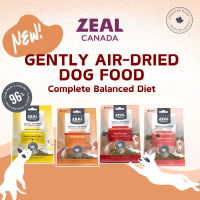 ZEAL Canada Air Dried Dry Dog FoodDaily must-haves