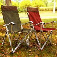 戶外超輕鋁合金折疊椅 靠背椅釣魚椅休閑椅 家用便攜式午休椅躺椅
