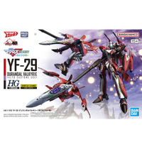 【鋼普拉】現貨 BANDAI 超時空要塞F HG 1/100 YF-29 迪朗達爾女武神 早乙女·有人座機 可變戰機