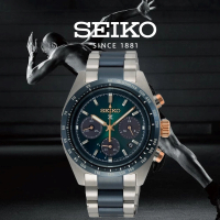 【SEIKO 精工】PROSPEX 台灣限量 SPEEDTIMER 疾速領先者 太陽能計時腕錶/SK027(V192-0AK0B/SSC925P1)