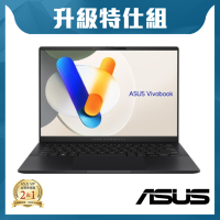 ASUS S5406MA 14吋特仕筆電 (Ultra 5-125H/16G/4T/EVO認證/Vivobook S 14 OLED/極致黑)