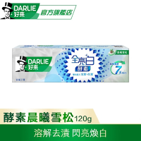 好來 全亮白極緻酵素晨曦雪松牙膏120g(高效亮白/隔離/五倍去漬)