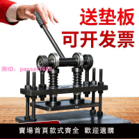 優品手動模切機刀模沖壓機皮革下料機沖床裁斷機樣品小型裁切機壓
