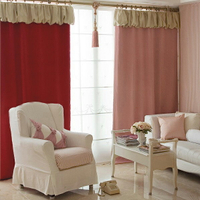 韓式風格一級遮光加厚窗簾隔熱臥室客廳陽臺燈籠簾頭成品防紫外線