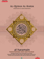 Al Quran-AL QURAN AL-HARAMAIN TERJEMAHAN-Saiz A5 Edisi 2025