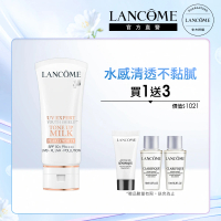 【蘭蔻】官方直營 超輕盈UV SPF50+ PA++++ 30ml(LANCOME/水凝露/素顏霜/BB霜/防曬))