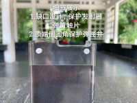 軟彈透明壓克力ar展示架玩具槍M4模型支架可更換裝飾紙