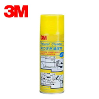 3M 強力天然清潔劑 473ml  殘膠 柏油 去汙 清潔 萬能 去漬 百利 清除