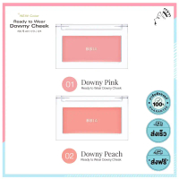 Bbia Ready To Wear Downy Cheek 3.5g #01 Downy Pink เครื่องสำอาง เครื่องสำอางสำหรับใบหน้า บลัช
