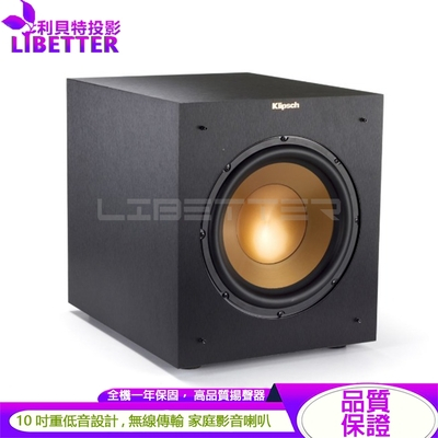 Klipsch r10 swi sales