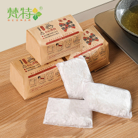 梵特 廚房廢油處理袋/收集袋(一盒10袋)x3盒組
