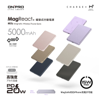 ONPRO MXs 5000mAh 磁吸無線充行動電源