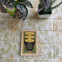 kumpulan surat surat pilihan