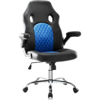 Gaming Chair Ergonomic Office Chair PU Leather Computer Chair High Back Adjustable Gamingchair Gamer Armchair Chairs
