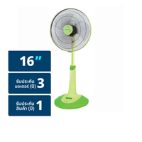 ชาร์ป พัดลม 16 นิ้ว สไลด์ รุ่น PJ-SL163 คละสี