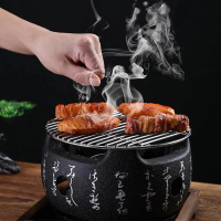 Perlengkapan Dapur Aihogard Alat Panggang Arang BBQ Japanese Grill Stove 19x19 cm - H02 - Black Vira