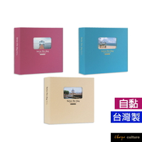 珠友 PH-06276-C 6K3孔加大相本/自黏內頁12張/覆膜式相本/活頁相簿/黏貼式相冊/透明盒裝相冊/成長紀念/回憶珍藏【領券滿額再折千5/31止】