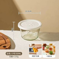 大容量玻璃保鮮盒雪櫃帶蓋密封泡餸醃餸果醬盒圓形飯盒冷藏保鮮碗