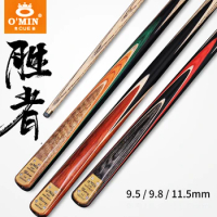 OMIN-VICTORY Snooker Cue with Case Tip, Billiard Cue Stick, 9.5mm, 9.8mm, 11.5mm