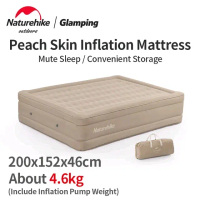 KASUR ANGIN//MATRAS NATUREHIKE NH21FCD08