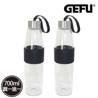 【GEFU】德國品牌耐熱玻璃水壺/隨行杯-700ml(買一送一)