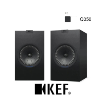 KEF 英國KEF Q350書架揚聲器喇叭 Uni-Q同軸同點 黑/白色 公司貨(Q350 書架揚聲器)