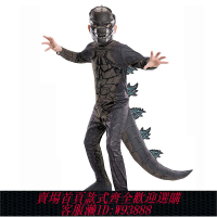 {可刷卡 打統編}萬圣節服裝哥斯拉衣服角色扮演cosplay哥吉拉舞臺化妝舞會表演服