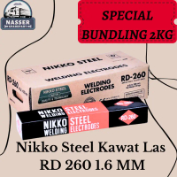 5KG NIKKO STEEL KAWAT LAS RD 260 RD260 1.6 2.0 2.6 3.2 4.0 MM TER