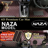 Top Carpet [ NAZA ALL MODEL ] Live Karpet Kereta VIP 6D Kulit PU NAZA CITRA RIA CITRA II RONDO VIP 6