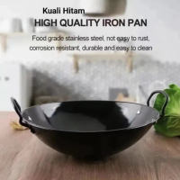 Iron Wok | black enamel wok | double handle enamel wok | stir-fry wok | black wok | iron pan Kitchen