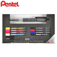 Pentel 飛龍 Super Multi8 PH803ST 八合一 複合式原子筆 (彩色繪圖筆) (設計家專用)