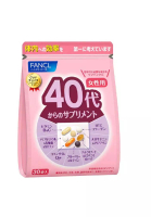 FANCL 40代女性綜合營養維他命補充丸 30小包