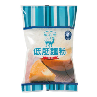 【聯華麵粉】駱駝牌低筋麵粉1kg*2入(完全無添加)