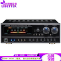 Nagasaki BB-1 BT 數位迴音卡拉OK綜合擴大機