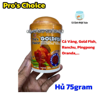 THỨC ĂN CHO CÁ BA ĐUÔI GOLD FISH PRO CHOICE DẠNG VIÊN 75g