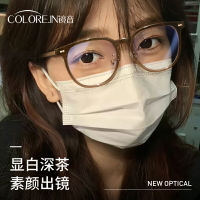 眼鏡框女款冷茶色純鈦鈦架可配鏡片超輕大框眼睛框鏡架男