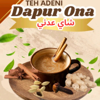 TEH ADENI  (MINUMAN REMPAH KESEHATAN ) Teh Rempah , teh susu kapulaga