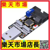 STM32F103主板  迷你核心板單片機Mini開發板 強過51