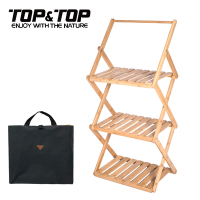 韓國TOP&amp;TOP 折疊式三層實木置物架 贈收納袋 木架 露營架 木紋