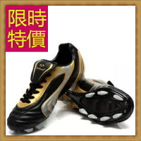 足球鞋釘鞋-輕量耐磨專業舒適男運動鞋4色61j12【獨家進口】【米蘭精品】