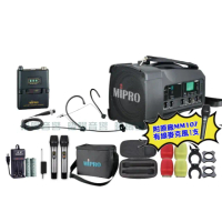【MIPRO】MIPRO MA-100 單頻5.8GHz無線喊話器擴音機 教學廣播攜帶方便(麥克風多型式 加碼超多贈品)