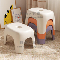 凳子客廳小板凳塑料圓凳子小凳子家用矮凳兒童凳沙發凳浴室防滑凳【時尚大衣櫥】
