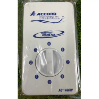 อะไหล่พัดลม สวิทพัดลมเพดาน ACCORD