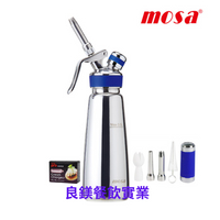 MOSA 髮絲紋 不銹鋼奶油槍/奶油發泡器(藍 )0.5L 贈10支氣彈【良鎂咖啡精品館